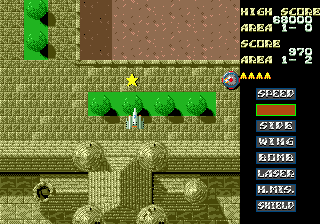 Slap Fight MD screenshot 5 for Sega Mega Drive